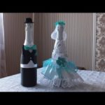 Украшение шампанского на свадьбу невеста